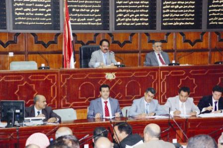 مجلس النواب/ ارشيف